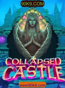 Explorando o Mundo Fantástico de CollapsedCastle: Uma Jornada Épica