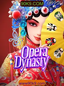 Descubra OperaDynasty: Uma Imersão no Fascinante Mundo da Ópera
