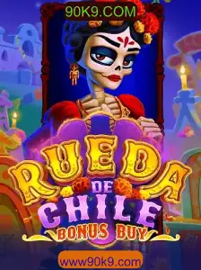 Descubra o Empolgante Jogo RuedaDeChileBonusBuy